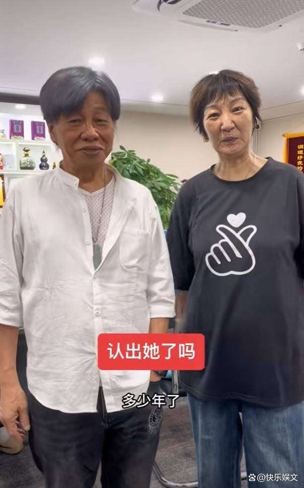 Lương Tiểu Long và Tuyết Lê tái ngộ. Ảnh: Sohu. Lương Tiểu Long và Tuyết Lê tái ngộ. Ảnh: Sohu.