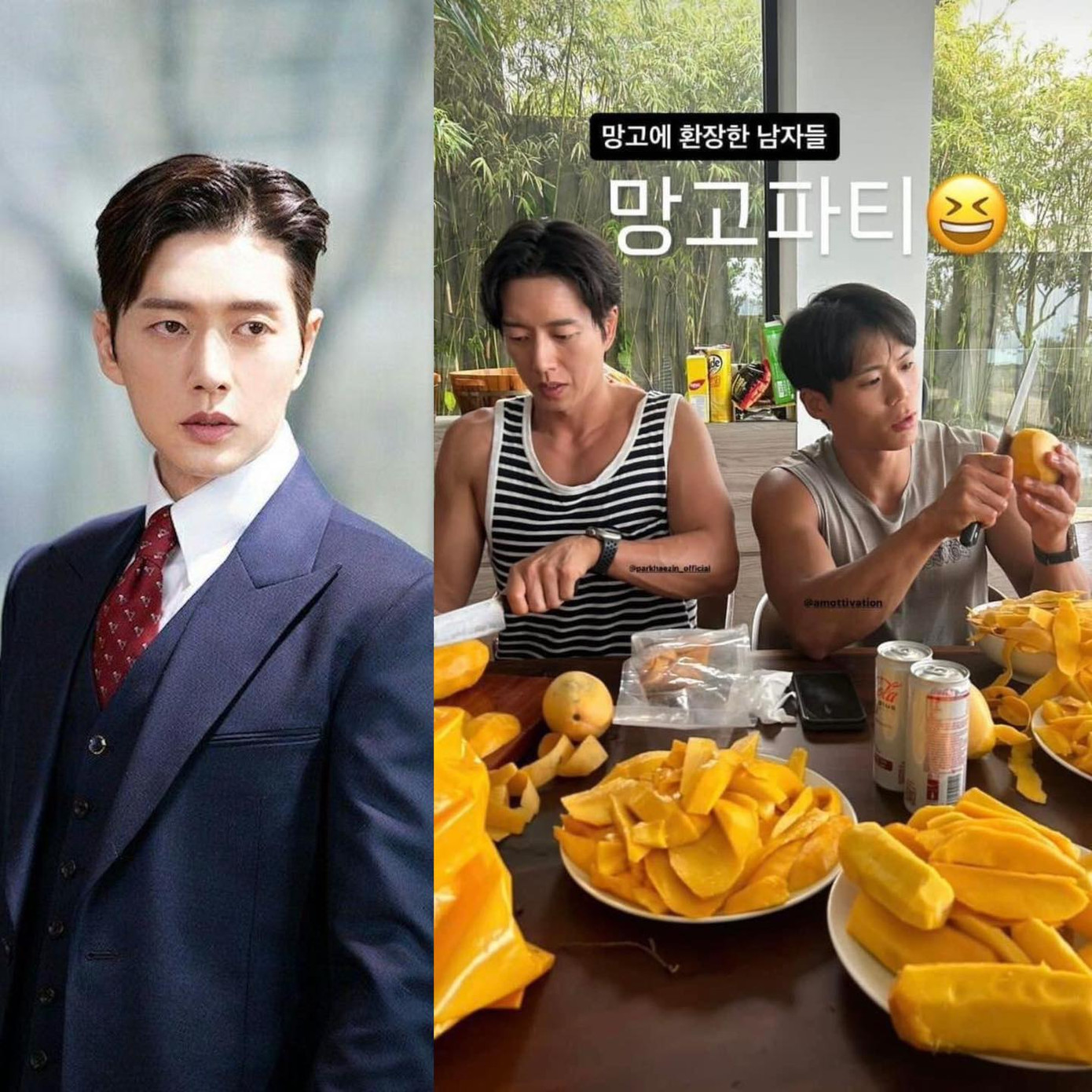 Park Hae Jin cùng nhóm bạn khám phá Nha Trang. Park Hae Jin cùng nhóm bạn khám phá Nha Trang.