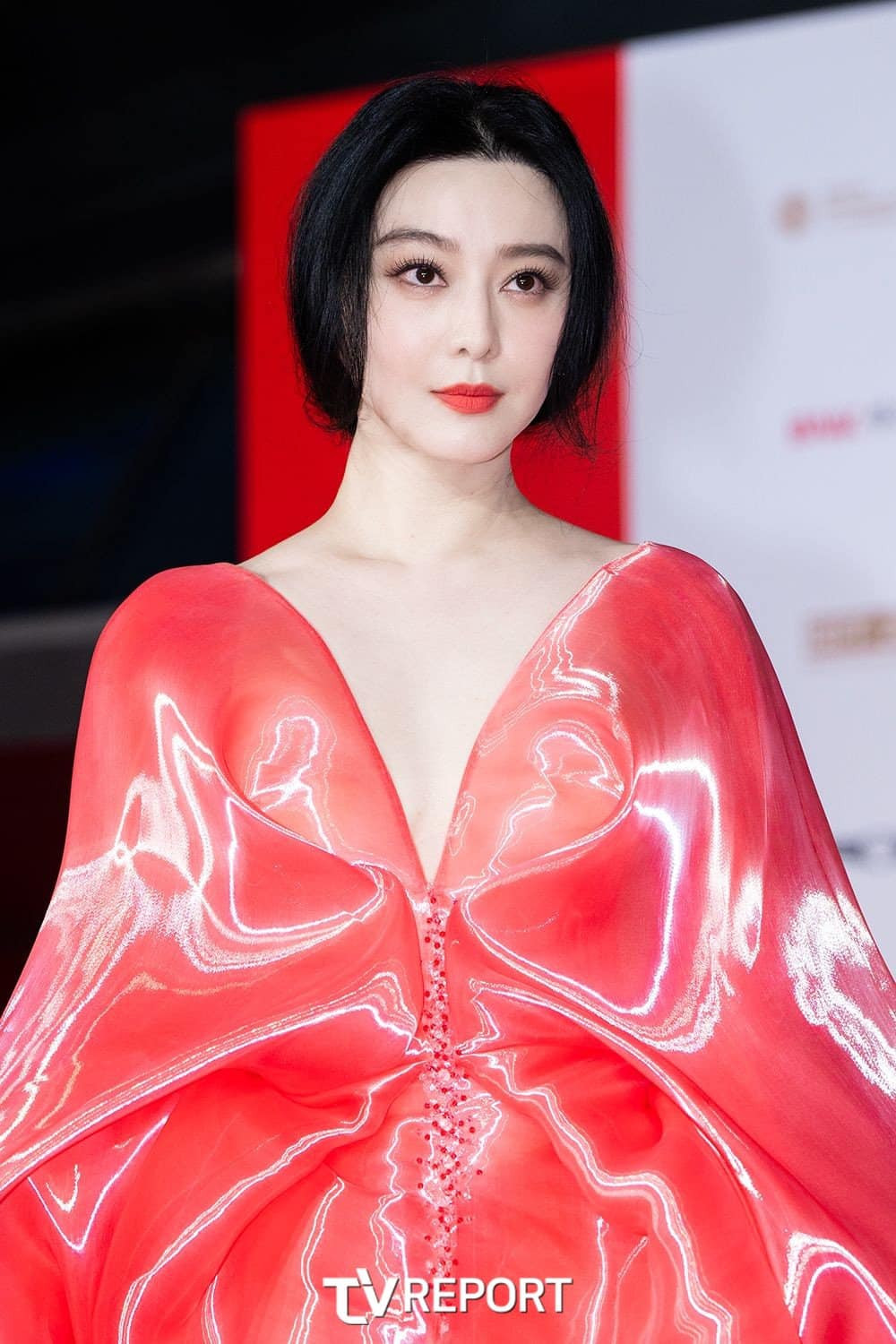 Phạm Băng Băng (sinh năm 1981) và em trai Phạm Thừa Thừa (sinh năm 2000). Phạm Băng Băng (sinh năm 1981) và em trai Phạm Thừa Thừa (sinh năm 2000).