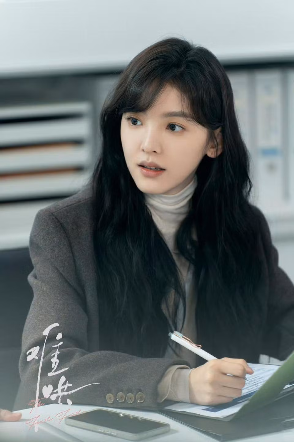 Chương Nhược Nam gây tranh luận trên Weibo khi hóa thân thành Ôn Dĩ Phàm.