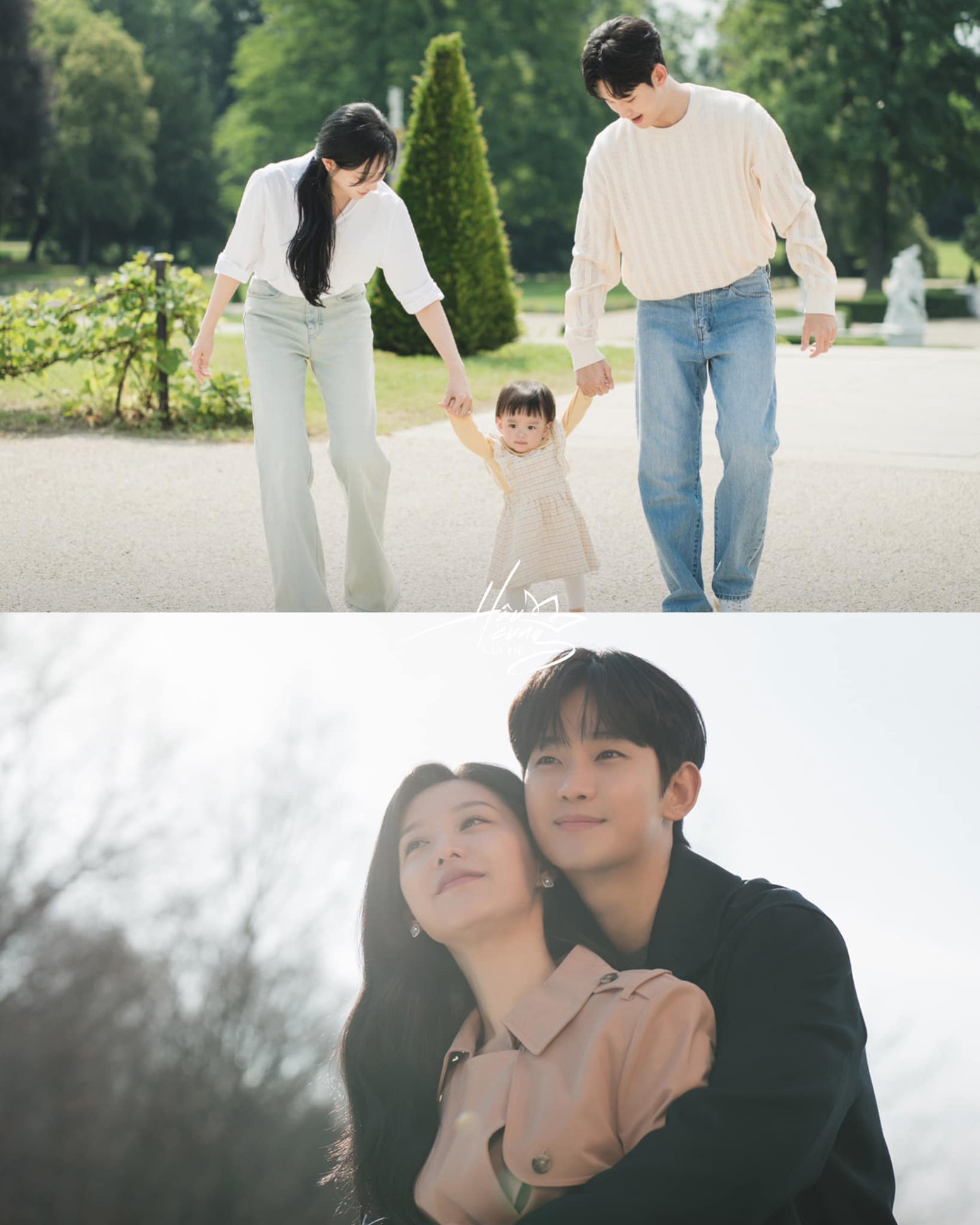 Nữ hoàng nước mắt có cái kết đẹp. Nữ hoàng nước mắt có cái kết đẹp.