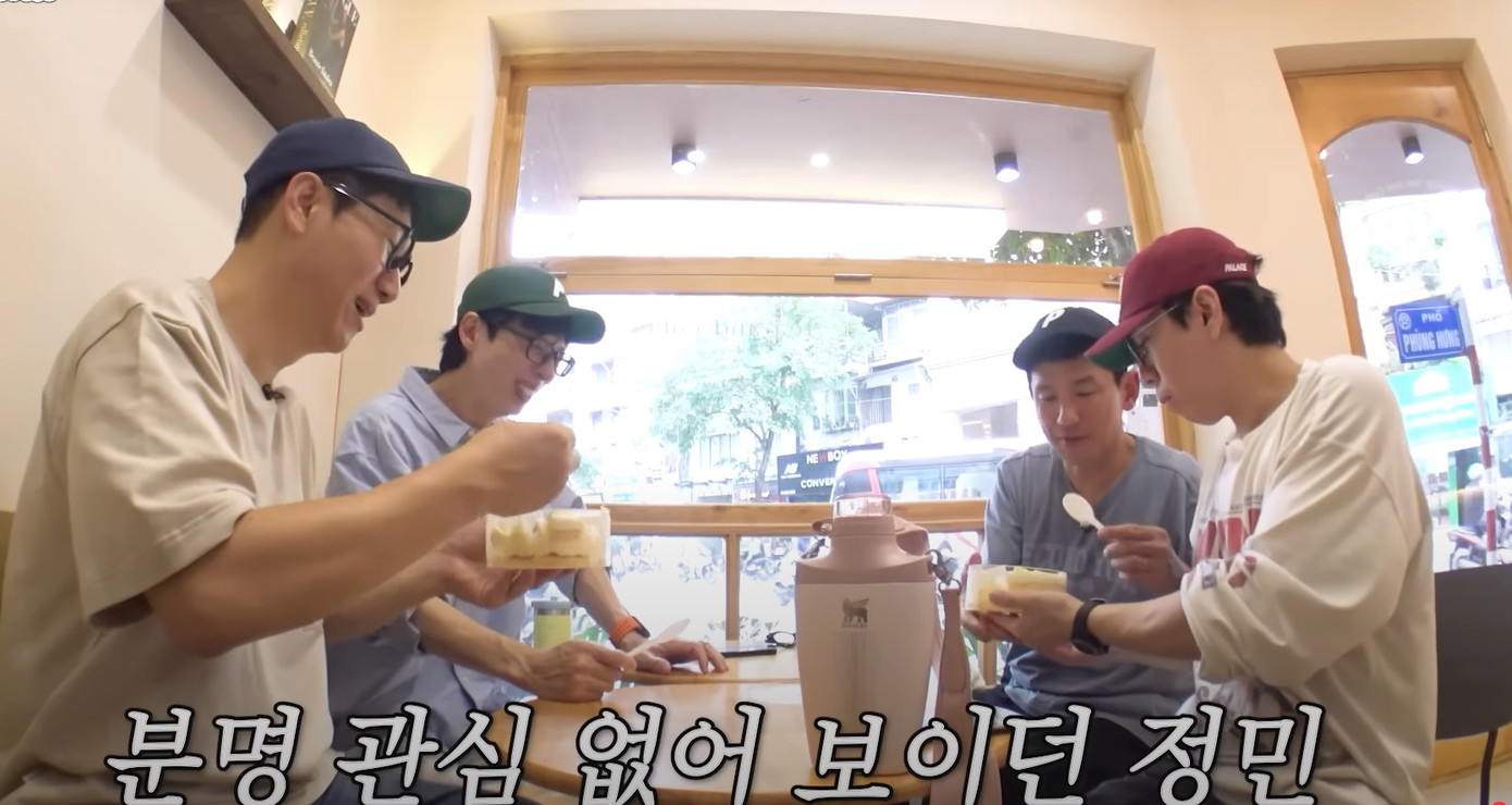 Bốn nghệ sĩ ăn ở đường Tống Duy Tân và ghé quán cà phê ở Phùng Hưng.