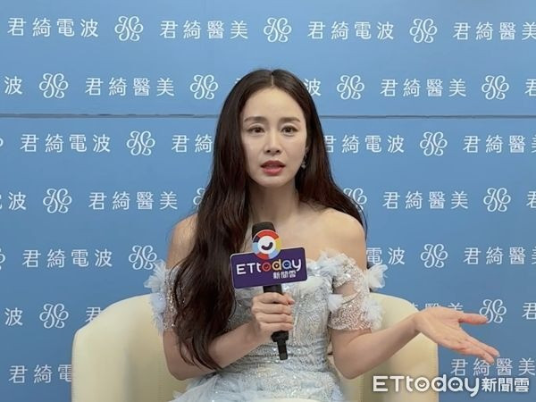 Kim Tae Hee trong buổi phỏng vấn với Ettoday.