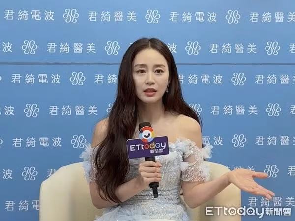 Kim Tae Hee trong buổi phỏng vấn với Ettoday.