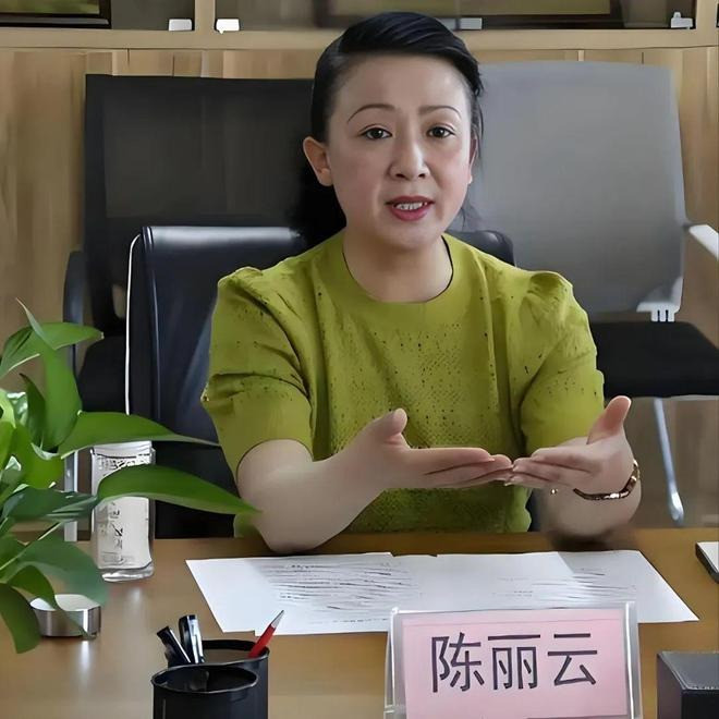 Trần Lệ Vân là nghệ sĩ múa hạng nhất quốc gia, đã giành được nhiều giải thưởng.