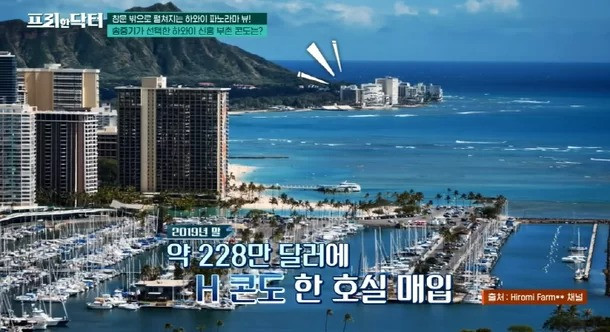 Chuyên gia bất động sản tiết lộ thêm chi tiết về ngôi nhà của nam diễn viên. Chuyên gia bất động sản tiết lộ thêm chi tiết về ngôi nhà của nam diễn viên.