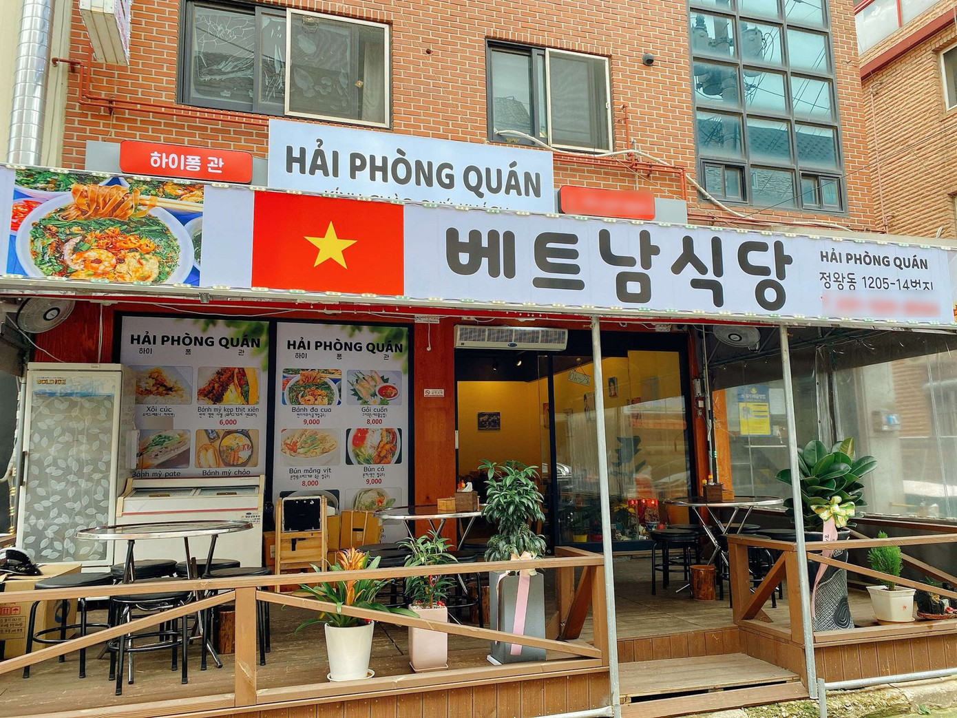 Quán ăn của gia đình chị Phương ở tỉnh Gyeonggi-do Quán ăn của gia đình chị Phương ở tỉnh Gyeonggi-do