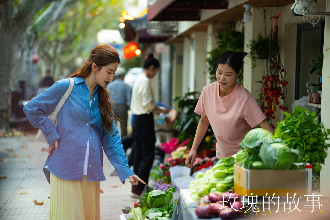 Hôn nhân của Hoàng Diệc Mai và Phương Hiệp Văn đi vào ngõ cụt, họ giải thoát cho nhau khi chính thức ly hôn.