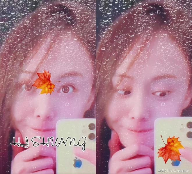 Trịnh Sảng đăng hình than hết tiền. Cư dân mạng phát hiện địa chỉ IP ở Trung Quốc, không phải ở Mỹ.