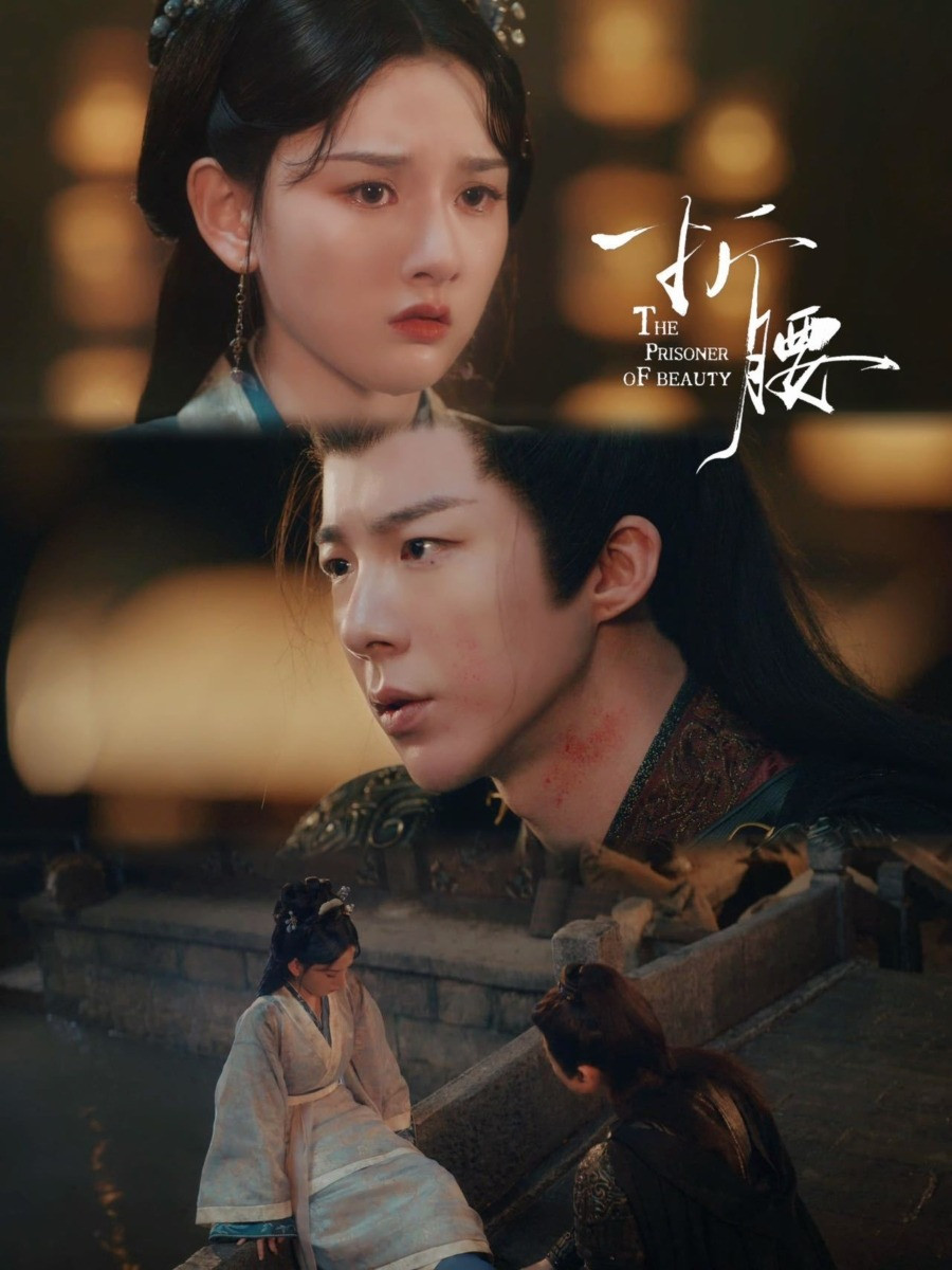 Phim gây ấn tượng với khâu sản xuất chỉn chu từ hình ảnh đến trang phục. Các cảnh quay lớn như trận chiến, cảnh cưới hỏi đều được đầu tư. Phim gây ấn tượng với khâu sản xuất chỉn chu từ hình ảnh đến trang phục. Các cảnh quay lớn như trận chiến, cảnh cưới hỏi đều được đầu tư.