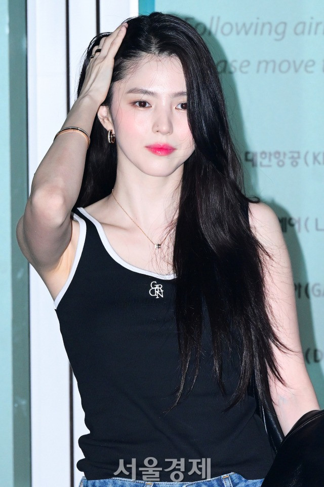 Han So Hee lên đường dự LHP Cannes lần thứ 77. Han So Hee lên đường dự LHP Cannes lần thứ 77.