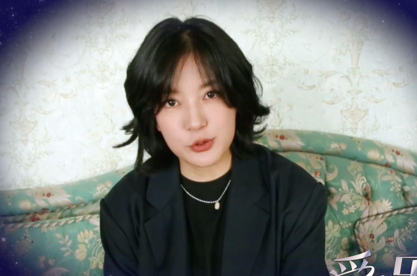 Triệu Vy xuất hiện trong video về chương trình tưởng nhớ Quỳnh Dao.