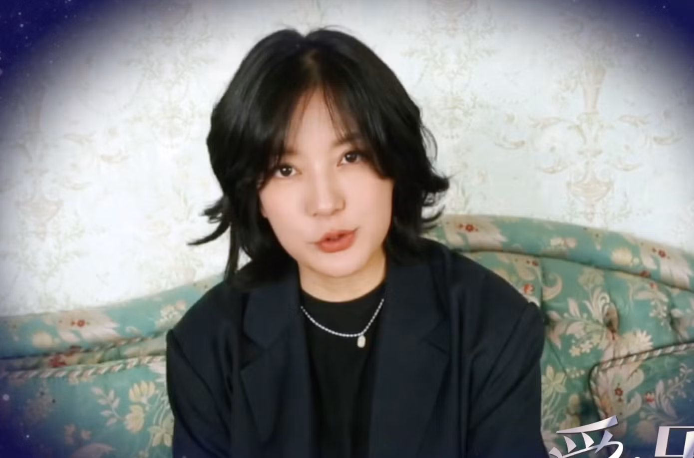 Triệu Vy xuất hiện trong video về chương trình tưởng nhớ Quỳnh Dao.