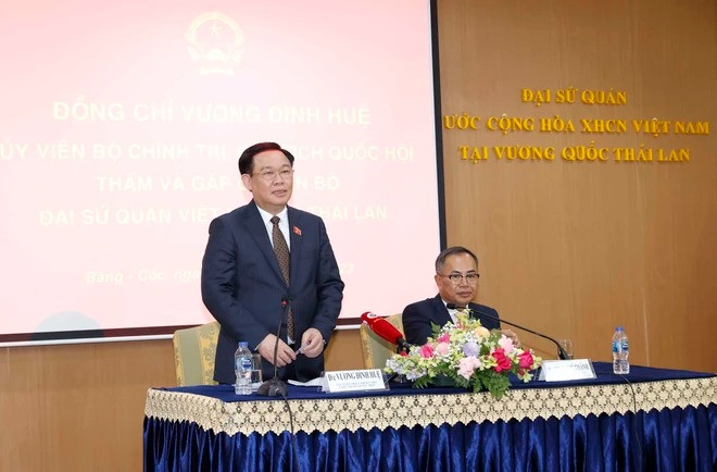 Chủ tịch Quốc hội Vương Đình Huệ phát biểu. (Ảnh: Doãn Tấn/TTXVN) Chủ tịch Quốc hội Vương Đình Huệ phát biểu. (Ảnh: Doãn Tấn/TTXVN)