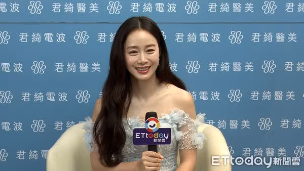 Kim Tae Hee trong buổi phỏng vấn với Ettoday.