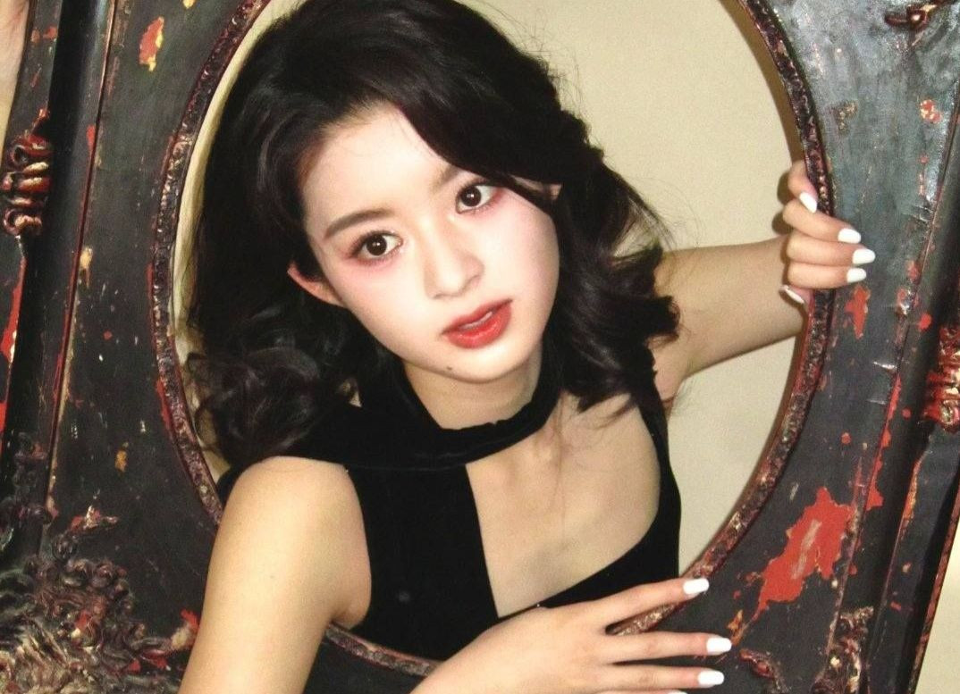 Hoàng Dương Điền Điềm.