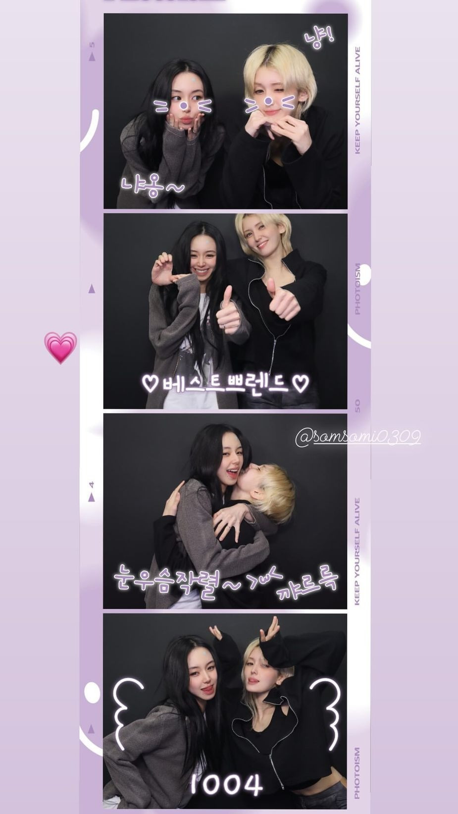 Hai nữ thần tượng đang hứng chịu chỉ trích từ cư dân mạng vì bức ảnh vén áo để lộ áo lót của Somi (tóc bạch kim). Ảnh: Instagram.