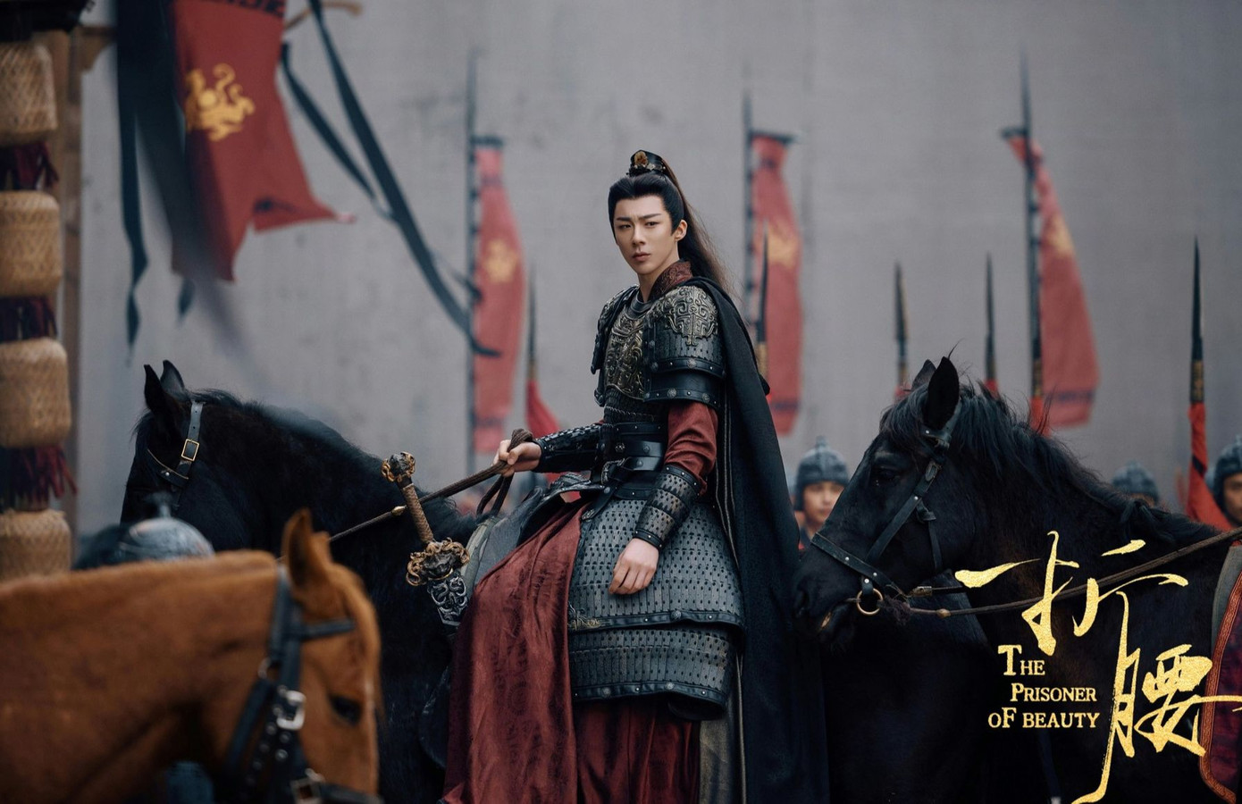 Tạo hình của Lưu Vũ Ninh trong Khom lưng.