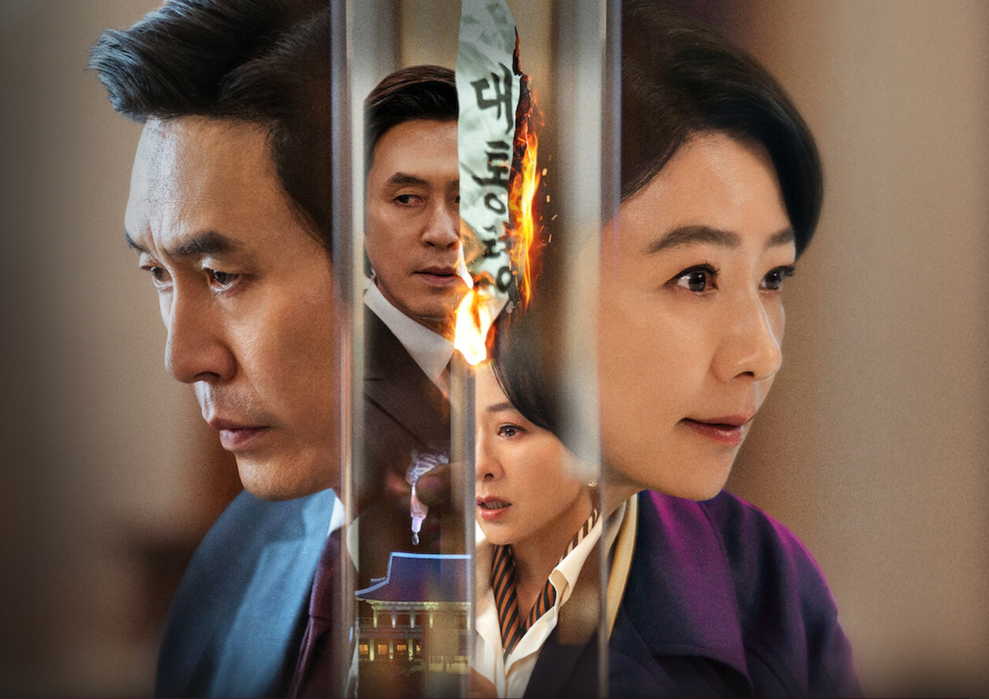 The Whirlwind đứng top 1 Netflix Việt Nam sau hai ngày ra mắt (từ 30/6). The Whirlwind đứng top 1 Netflix Việt Nam sau hai ngày ra mắt (từ 30/6).