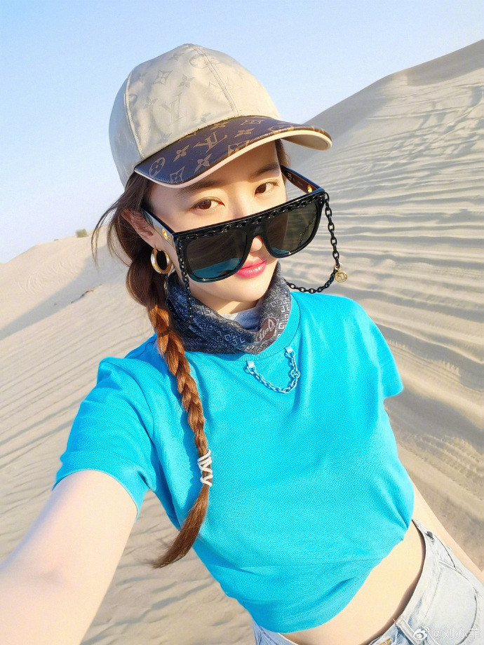 Bộ phim Mộng hoa lục (2022) đánh dấu sự trở lại của nữ diễn viên, chứng tỏ sức hút khó đánh bại của cô với mảng truyền hình. Năm 2023, Lưu Diệc Phi tiếp tục tạo dấu ấn trong phim truyền hình Đến nơi có gió. Thành công của tác phẩm thúc đẩy du lịch ở tỉnh Vân Nam, Trung Quốc. Dự kiến năm 2024, nữ diễn viên cho ra mắt bộ phim Câu chuyện hoa hồng, đóng cùng Bành Quán Anh, Hoắc Kiến Hoa, Lâm Canh Tân.