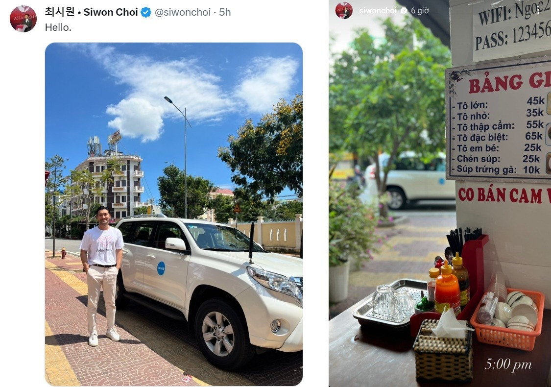 Một thành viên khác của Super Junior là Siwon đã từ Nha Trang vào TPHCM. Nam thần tượng đã ở Việt Nam gần một tuần. Siwon chia sẻ nhiều hoạt động khi tới Việt Nam.