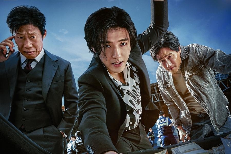 Từ trái sang: Yoo Hae Jin, Kang Ha Neul và Park Hae Joon. Từ trái sang: Yoo Hae Jin, Kang Ha Neul và Park Hae Joon.