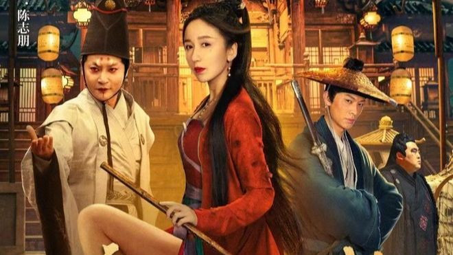 Tân Long Môn khách sạn (2024).