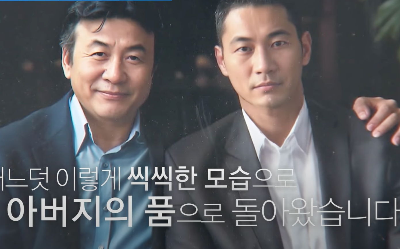 Nam diễn viên khóc nức nở khi thấy hình con trai đã mất được AI tái hiện ở tuổi 41.