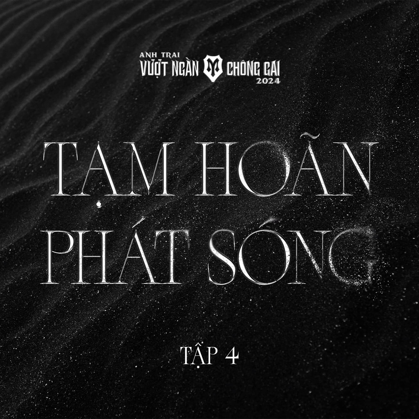 Game show hot trên sóng VTV3 thông báo hoãn chiếu tối nay (20/7). Game show hot trên sóng VTV3 thông báo hoãn chiếu tối nay (20/7).