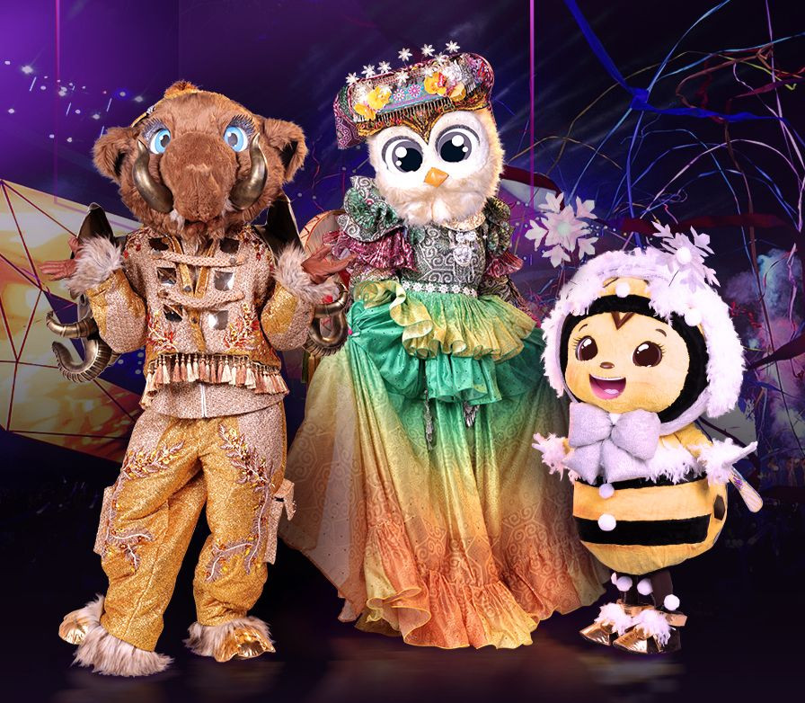 Từ trái sang: Voi Bản Đôn, Cú Tây Bắc và Ong Bây Bi lột mặt nạ vào tối hôm nay (16/12). Từ trái sang: Voi Bản Đôn, Cú Tây Bắc và Ong Bây Bi lột mặt nạ vào tối hôm nay (16/12).