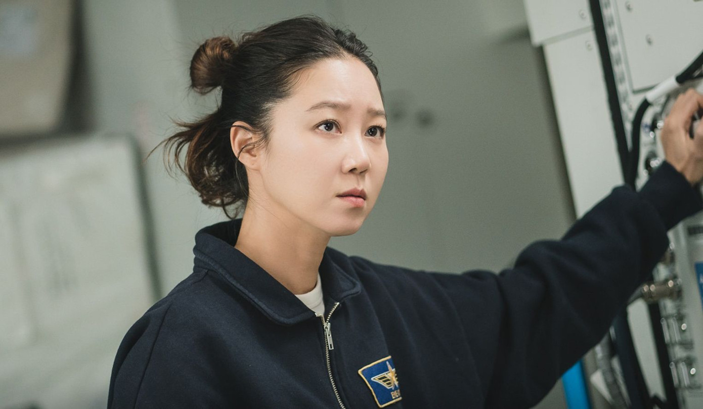 Phim mở đầu bằng cảnh nóng, tình tiết lan man, bị chê gây buồn ngủ. Phim mở đầu bằng cảnh nóng, tình tiết lan man, bị chê gây buồn ngủ.