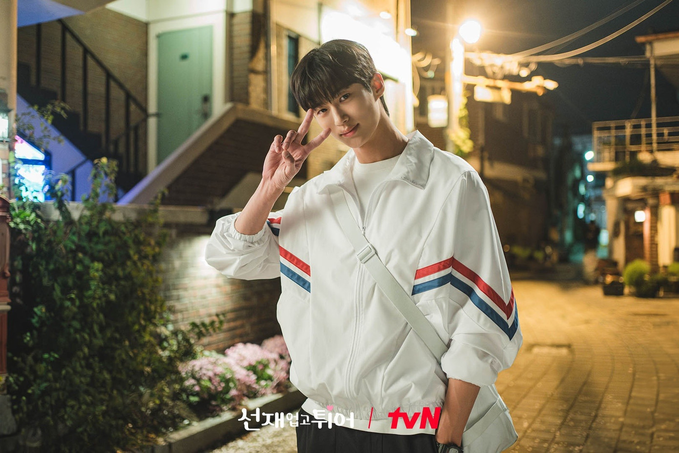 Byeon Woo Seok vai Ryu Seon Jae trong phim truyền hình gây sốt năm 2024 Cõng anh mà chạy. Ảnh: tvN.