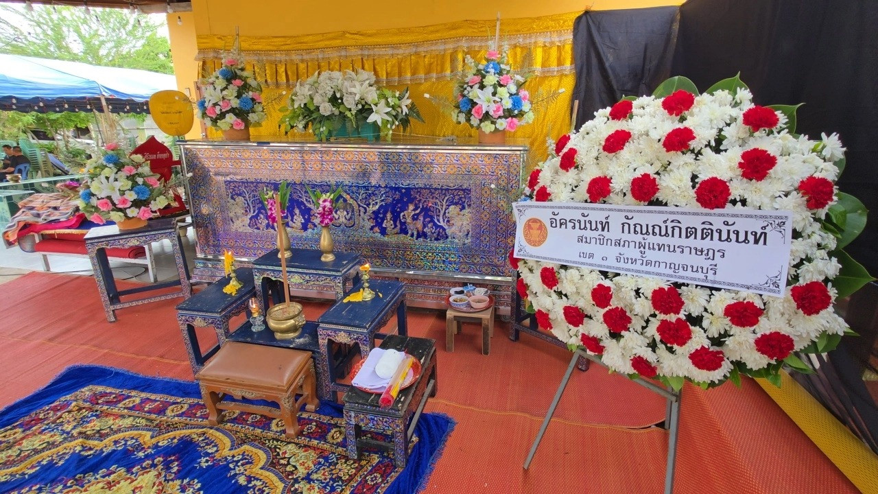 Lễ tang DJ Tete bị sát hại dã man.