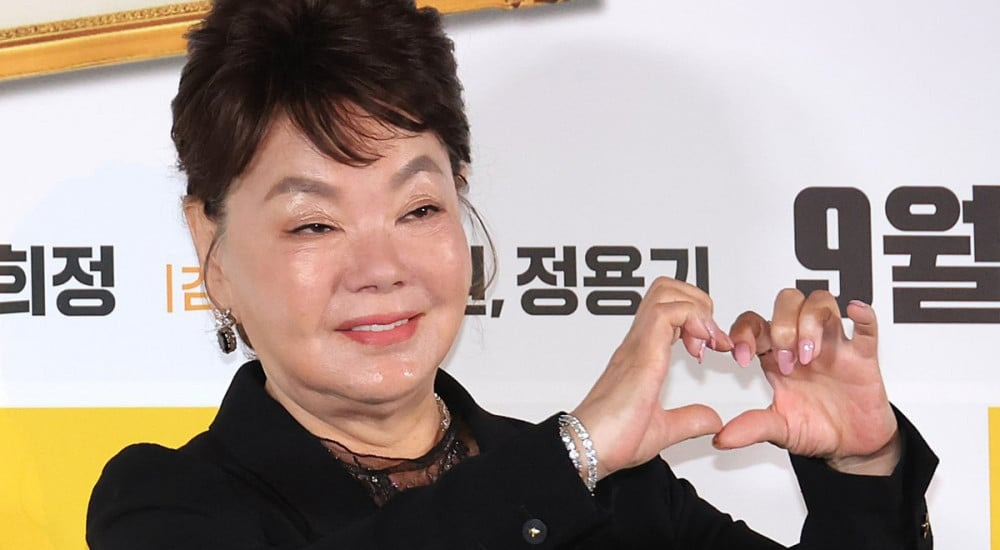 Kim Soo Mi mất vì sốc tăng đường huyết, thọ 75 tuổi. Kim Soo Mi mất vì sốc tăng đường huyết, thọ 75 tuổi.