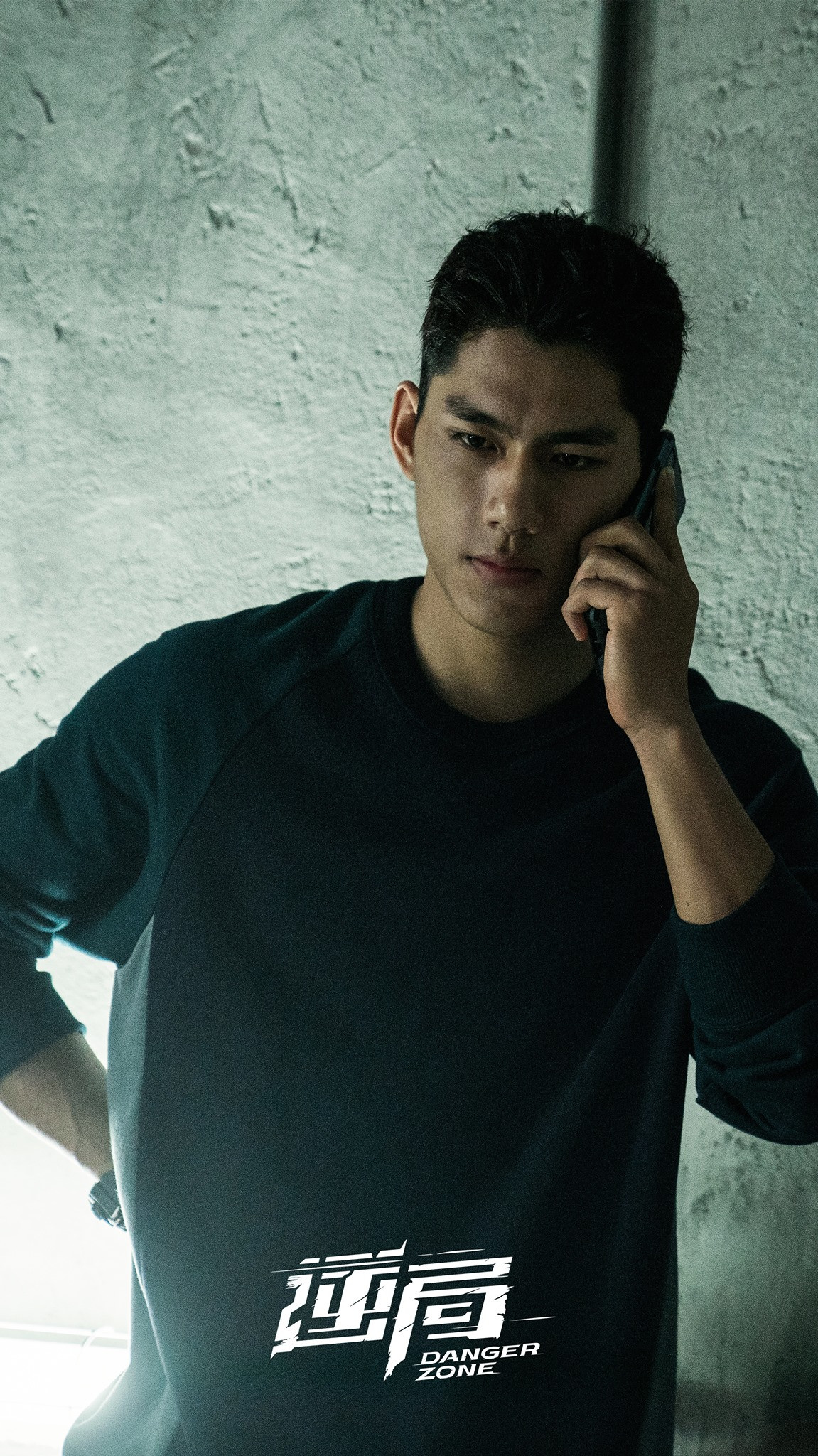 Anh từng góp mặt trong The Magician on the Skywalk, Danger Zone, Mad Doctor... Năm 2022, anh đoạt giải Kim Mã cho Nam diễn viên phụ xuất sắc nhất nhờ màn thể hiện trong Bad Education. Ngoài ra, sao nam từng góp mặt trong danh sách đề cử Diễn viên mới xuất sắc và Nam phụ xuất sắc trong LHP Điện Ảnh Đài Bắc 2020 qua phim Hạ bán trường.