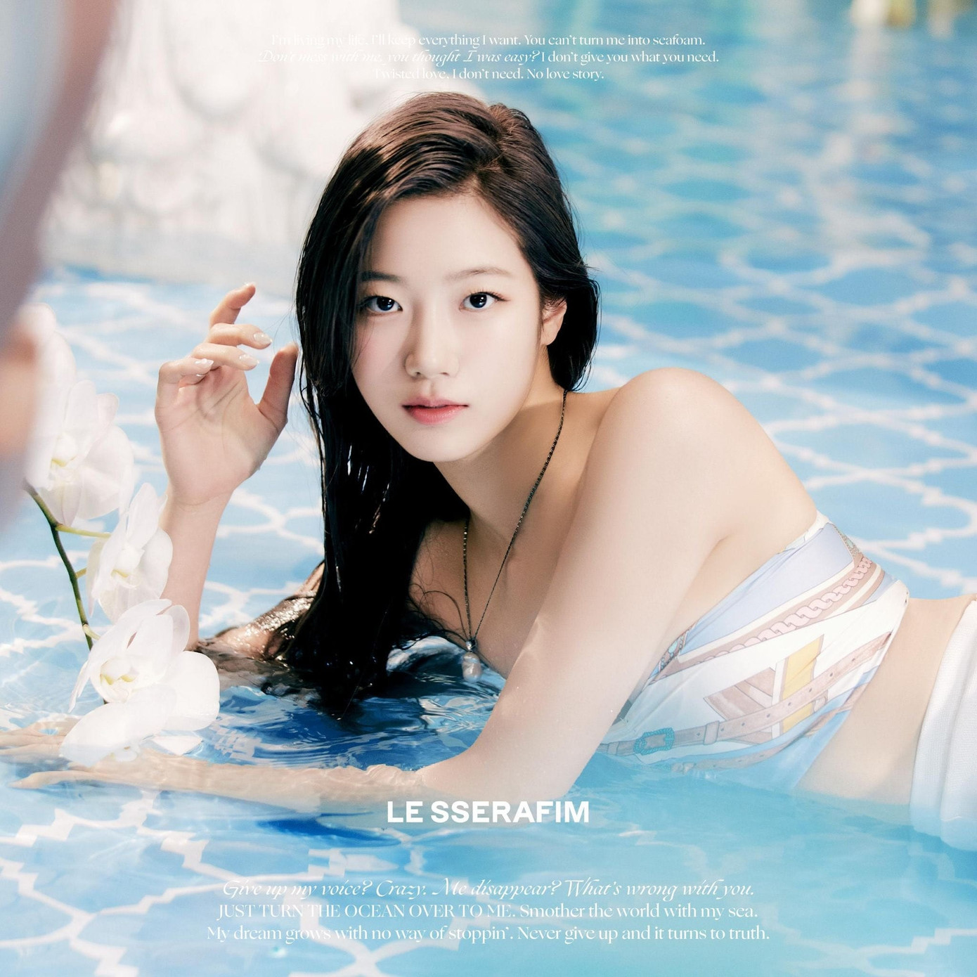 Hình ảnh Kazuha tới nhà hàng được Bunshun chụp lại. Ảnh: Bunshun.