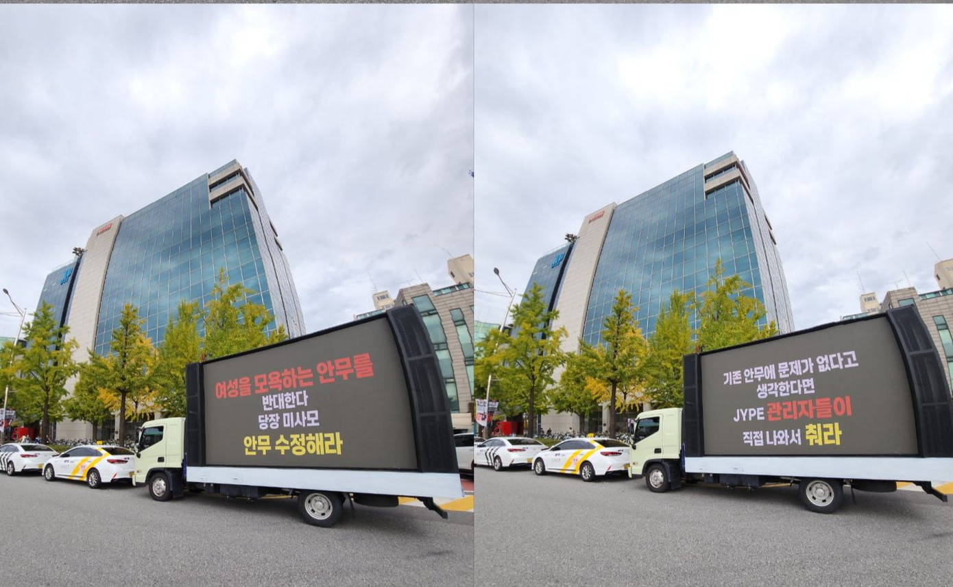 Fan gửi xe tải đến trụ sở JYP biểu tình.
