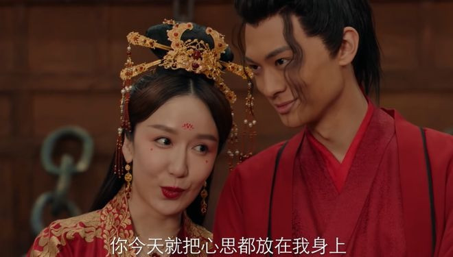 Nam nữ chính của phim do Lương Sâm (phải) và Lâu Nghệ Tiêu đóng.