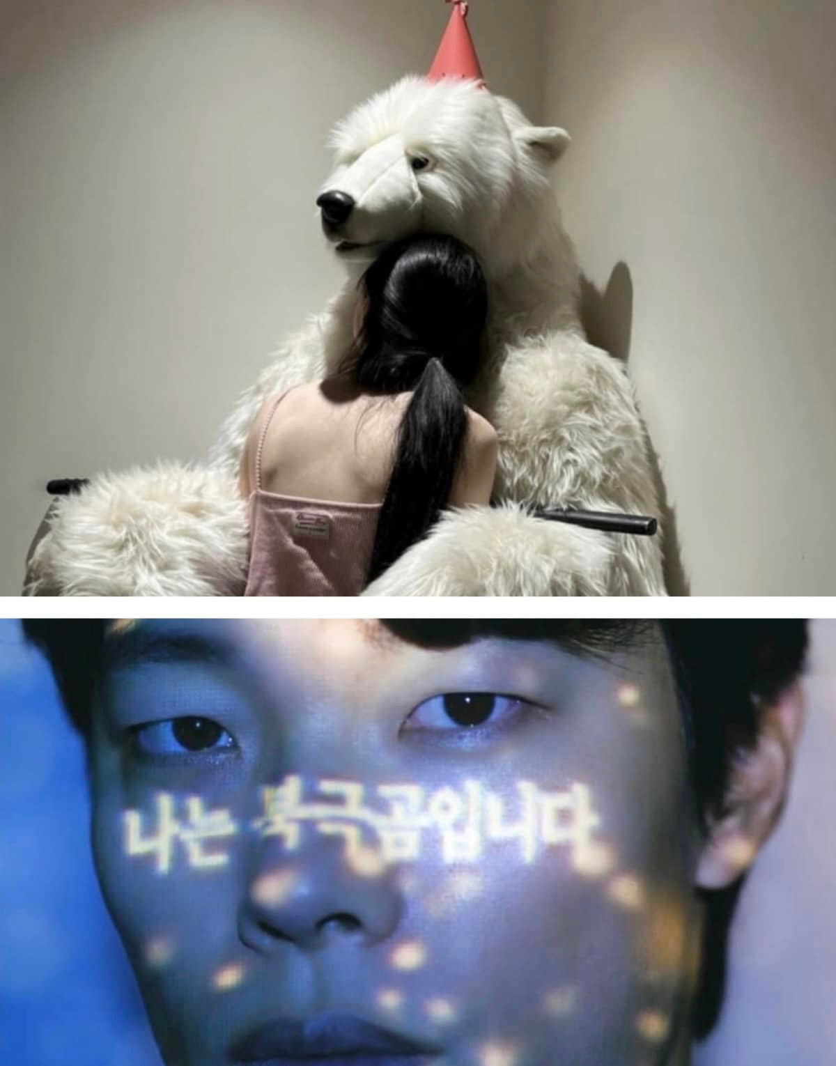 Han So Hee chụp cùng gấu bông bắc cực (trái) và Ryu Jun Yeol chụp cùng em gái nữ diễn viên. Ảnh: Weibo.