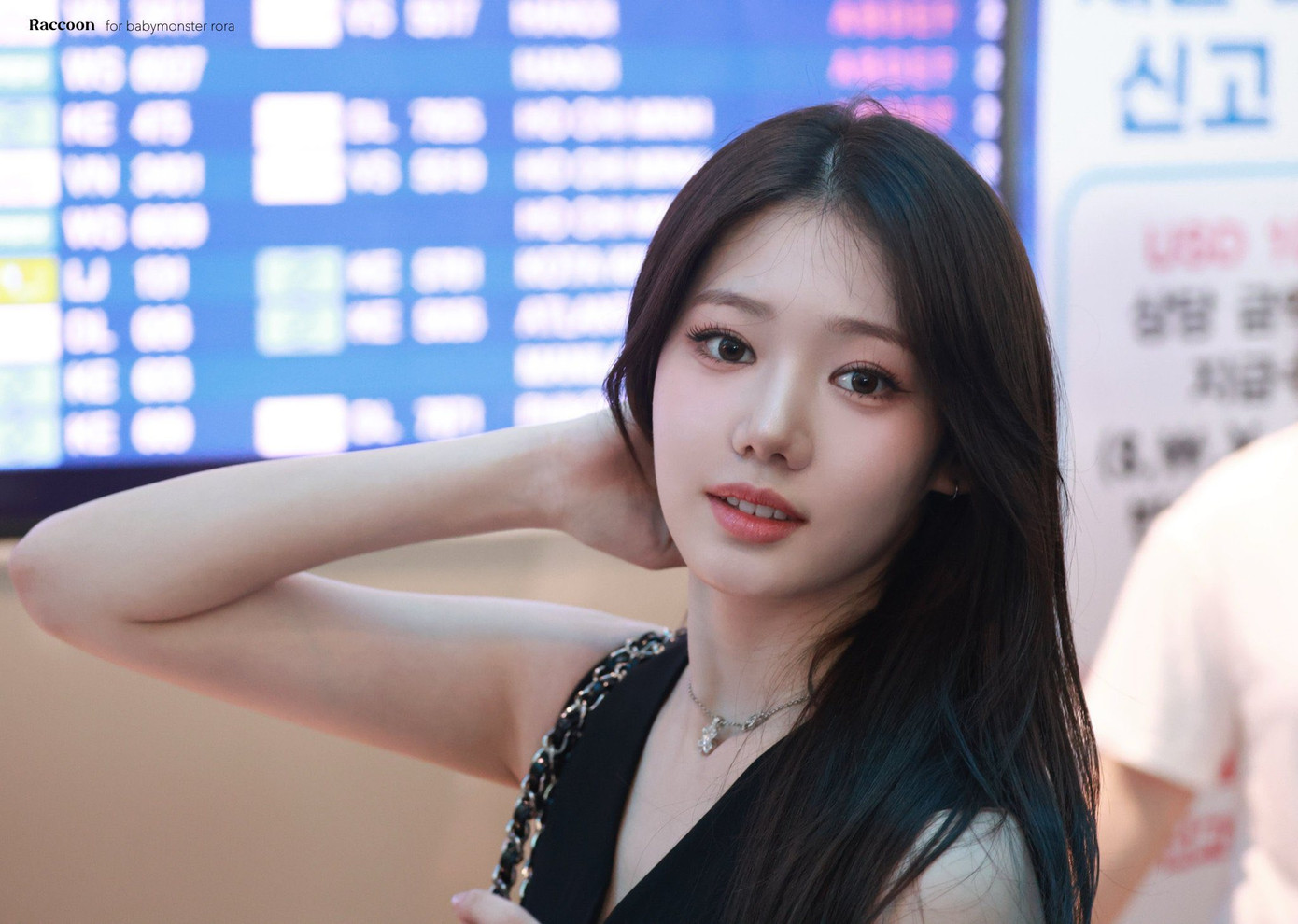 Baby Monster là nhóm nhạc nữ được YG Entertainment thành lập sau BlackPink, gồm các thành viên đến từ nhiều quốc gia như Hàn Quốc, Thái Lan và Nhật Bản. Hello Monsters là world tour đầu tiên của nhóm kể từ khi ra mắt vào cuối năm 2023.