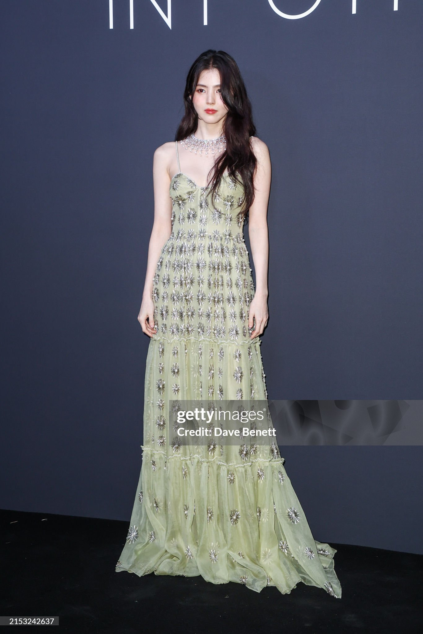 Bộ cánh thứ hai của Han So Hee trong sự kiện. Bộ cánh thứ hai của Han So Hee trong sự kiện.