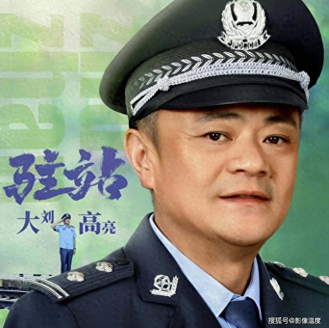 Diễn viên Cao Lượng qua đời của tuổi 50. Diễn viên Cao Lượng qua đời của tuổi 50.