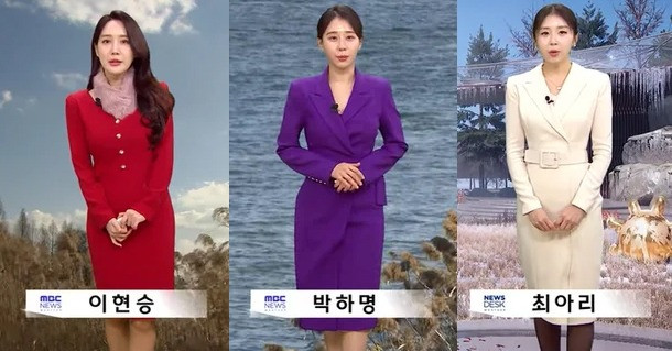 Từ trái sang: Lee Hyun Seung, Park Ha Myung, Choi Ah Ri bị nghi là những người bắt nạt cố MC Oh Yoanna. Từ trái sang: Lee Hyun Seung, Park Ha Myung, Choi Ah Ri bị nghi là những người bắt nạt cố MC Oh Yoanna.