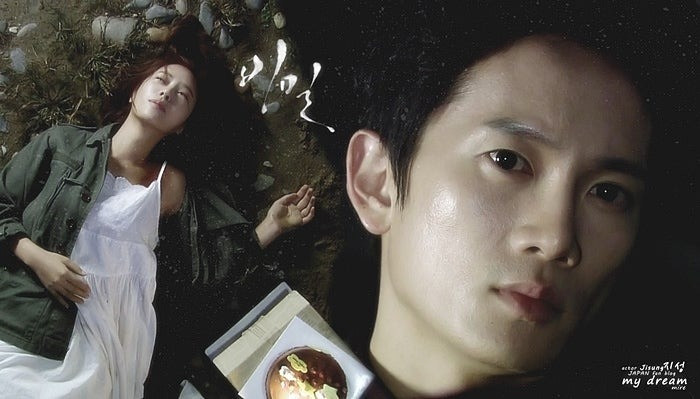 Thúy Ngân và Võ Cảnh đóng chính trong bộ phim remake Secret Love. Bản gốc do Ji Sung và Hwang Jung Eum đảm nhận.