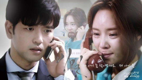 Thúy Ngân và Võ Cảnh đóng chính trong bộ phim remake Secret Love. Bản gốc do Ji Sung và Hwang Jung Eum đảm nhận.