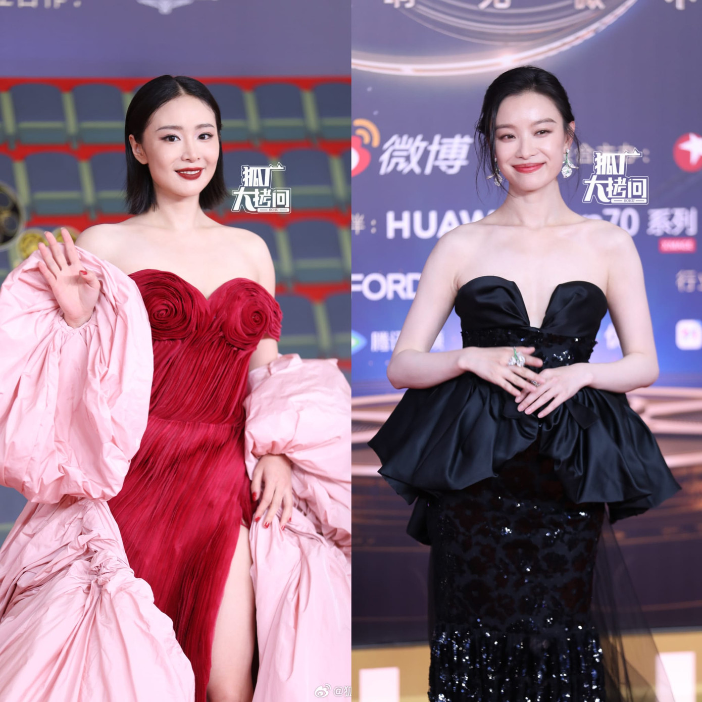 Cao Diệp (trái) và Nghê Ni diện trang phục có màu sắc đối lập, lộng lẫy bước trên thảm đỏ.