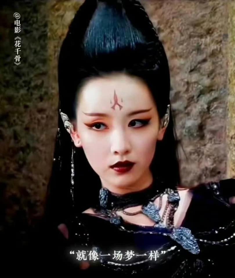 Tạo hình hắc hóa của nhân vật Hoa Thiên Cốt của Trần Đô Linh nhận nhiều lời khen ngợi hơn. Khán giả đánh giá cô hợp đóng phản diện. Tuy vậy, bộ phim chưa tạo được ấn tượng với giới mộ điệu và công chúng. Kênh CCTV6 bình luận phim không có điểm sáng tạo, thành tích ảm đạm, thất bại đầu năm mới 2024. Trên Douban, tác phẩm mở điểm 4,2 và hiện tại còn 3,5 điểm.