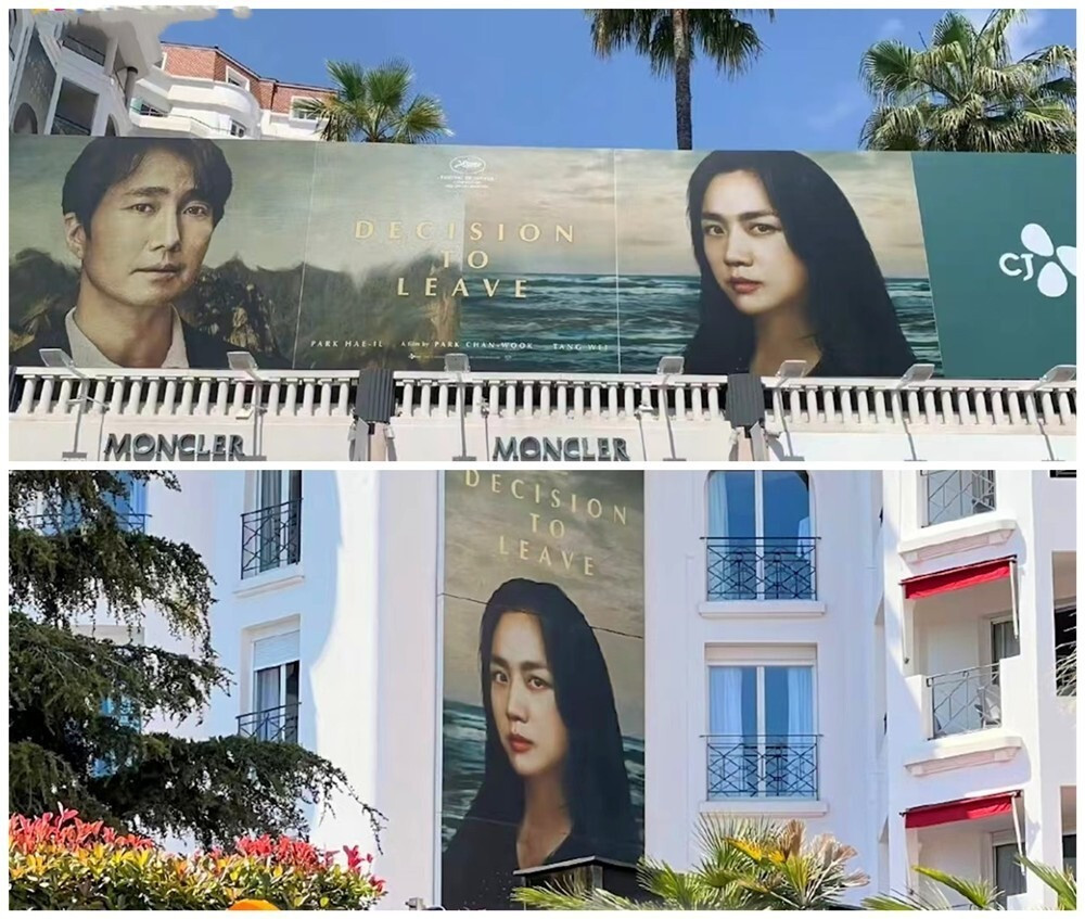 Thang Duy được săn đón ở Cannes. Thang Duy được săn đón ở Cannes.