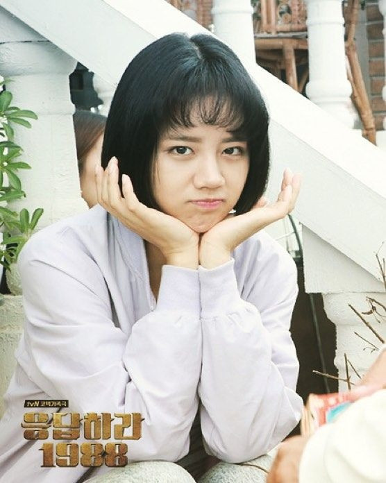 Năm 2019, Girl's Day tan rã, các thành viên hoạt động solo, Lee Hyeri là người có nhiều bước tiến và thành công nhất trong bốn cô gái tính đến hiện tại. Cô có nhiều dự án phim sau thành công của Reply 1988 như Săn lùng quái thú, Ngành giải trí, Cặp đôi cảnh sát, Cô Lee... nhưng đều không được đánh giá cao. Cái bóng của nhân vật Duk Sun vẫn quá lớn khiến nữ diễn viên khó lòng vượt qua.