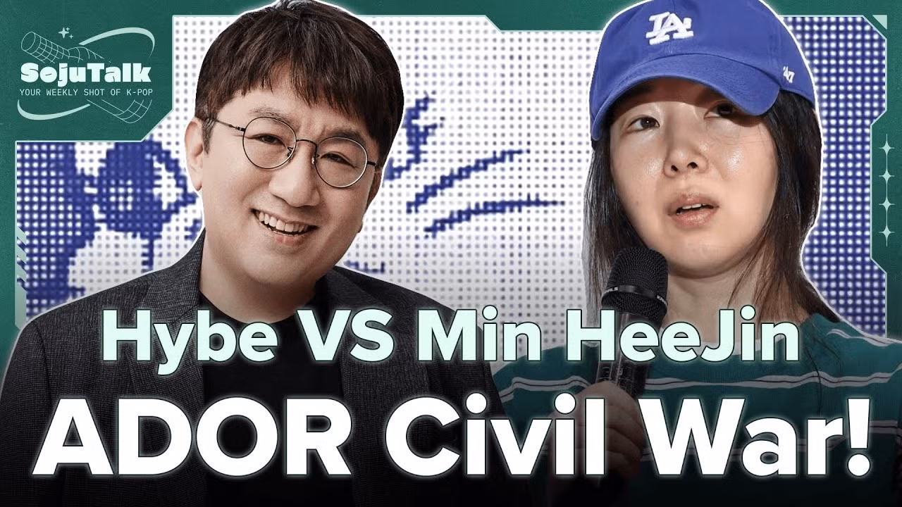 Nội chiến giữa Hybe và công ty con Ador.